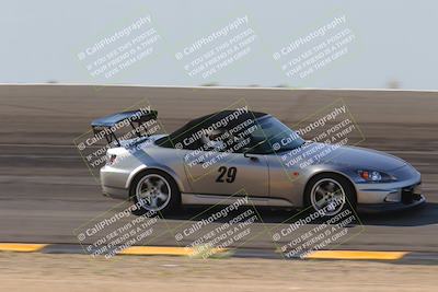 media/Dec-03-2023-Speed Ventures (Sun) [[63e011f1de]]/7-Purple Group/Session 2 (Bowl Speed Pans)/